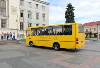 автобус для школярів