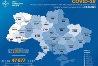 коронавірус в Україні