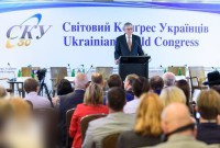Ukrainian World Congress