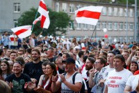 протести в Білорусі