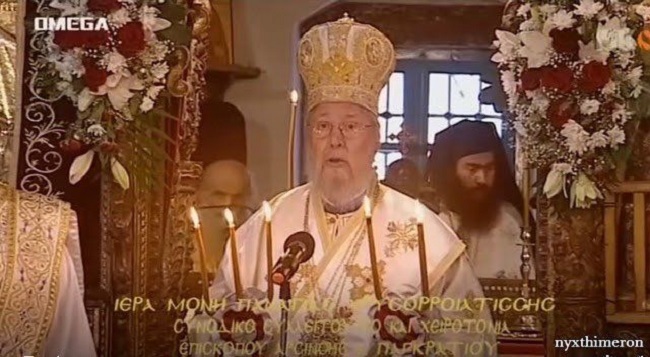 Кіпрська церква визнала ПЦУ та Епіфанія