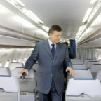 повернення Януковича
