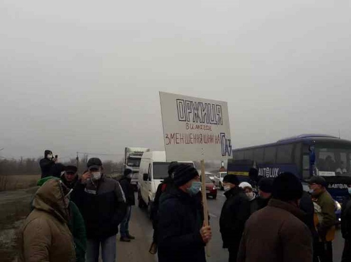 протести на Полтавщині