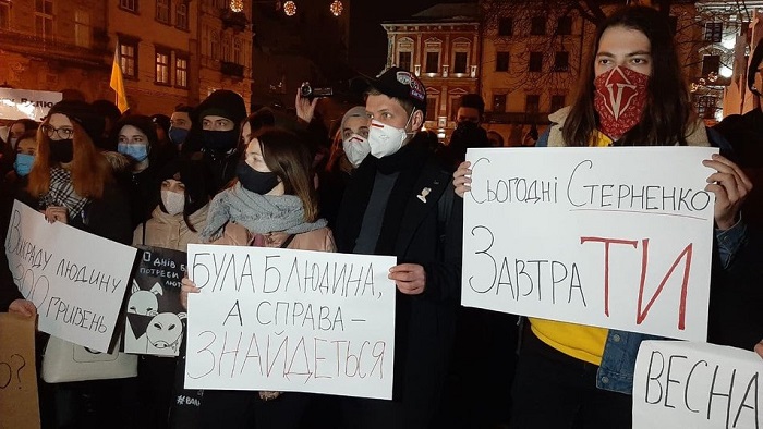 акція у Львові
