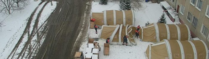 мобільний госпіталь