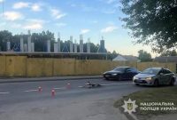 IMG_20250724_111748_132