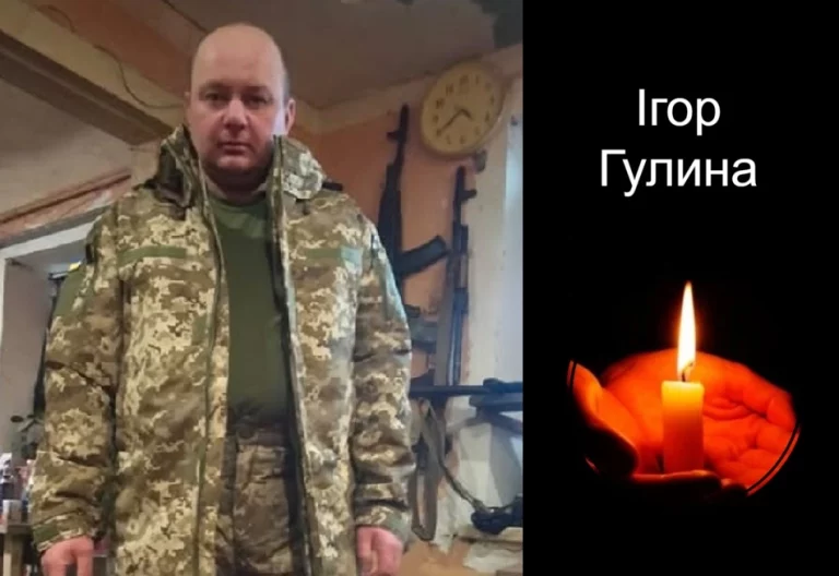 Чергова страшна звістка сколихнула Меденицьку громаду