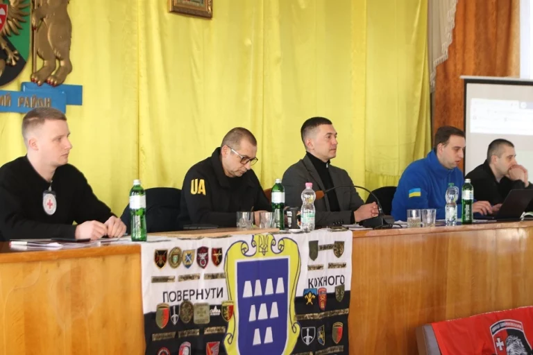 У Дрогобицькій РВА відбулась зустріч з родинами зниклих безвісти військовослужбовців