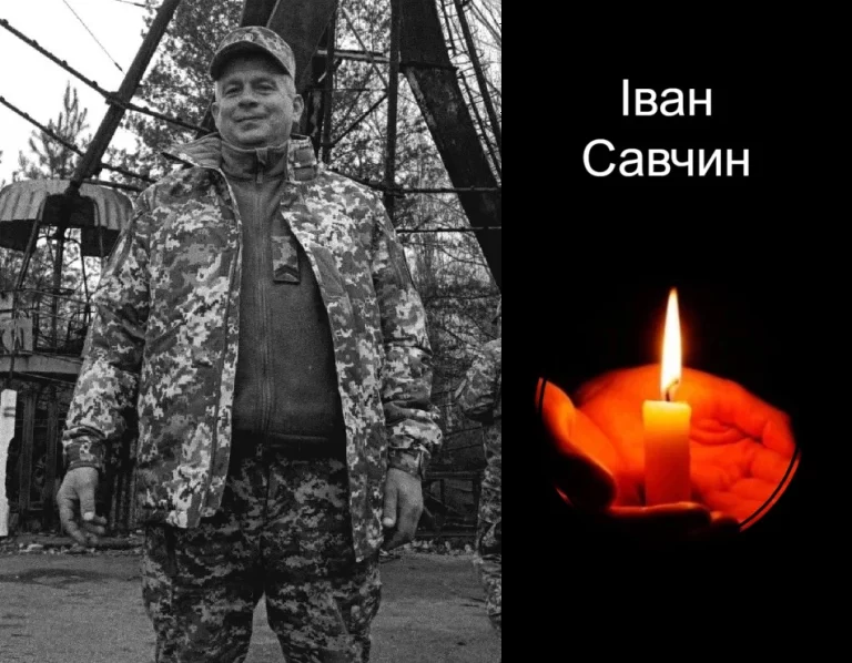 Під час виконання військового обов'язку зупинилось серце Воїна з Дрогобиччини