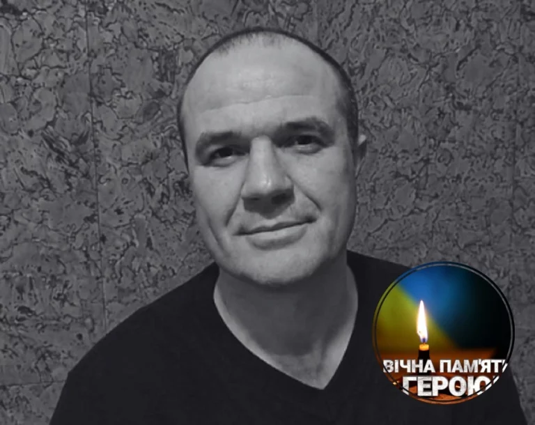 В боях за Україну загинув Євген Назаров з Дрогобича