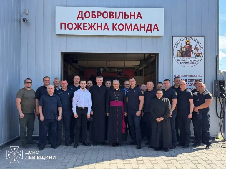 У Дрогобичі відкрили добровільну пожежну команду