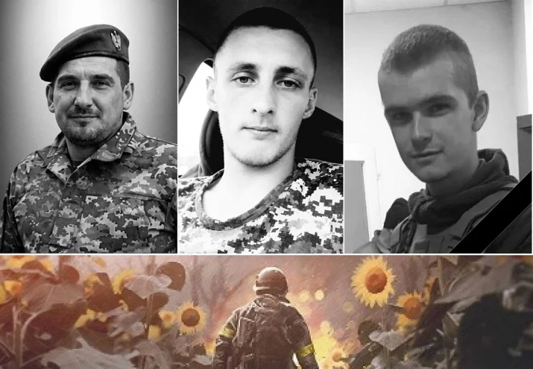 В останню путь проведуть Андрія Кравчишина, Назара Романіва і Юрія Микитюка