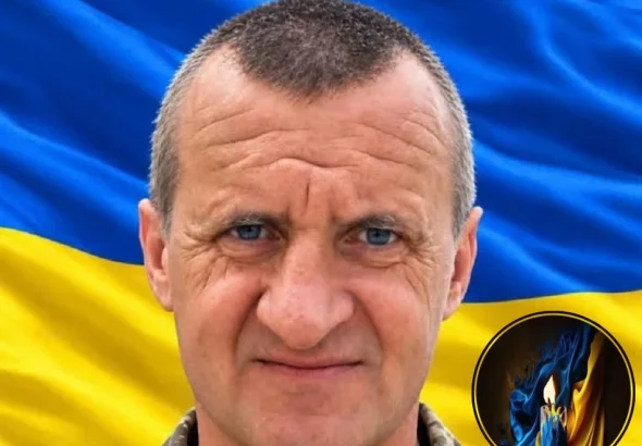 Відійшов у вічність військовослужбовець із Борислава Василь Гук
