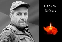 Виконуючи бойове завдання загинув Василь Габчак з Дрогобиччини