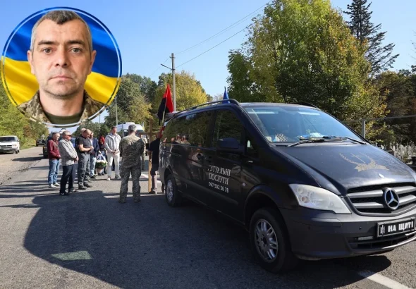 Борислав зустрів траурний кортеж із тілом Захисника Ореста Яремка